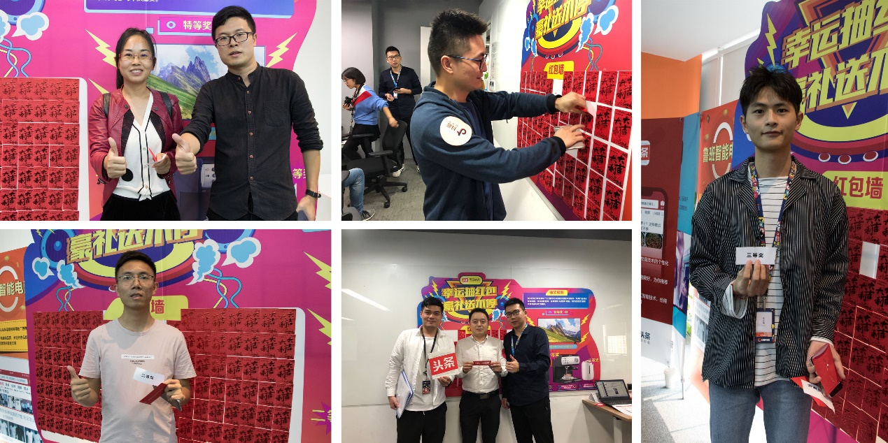 *今条头日**新玩法：鲁班智能电商+抖音短视频，教你打爆这个双11！