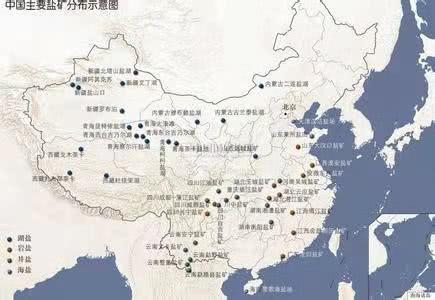 诸侯争霸为何是七雄崛起？经济基础决定一切