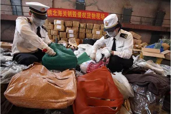 被海关没收的名包名表豪车金条都哪儿去了？原来……