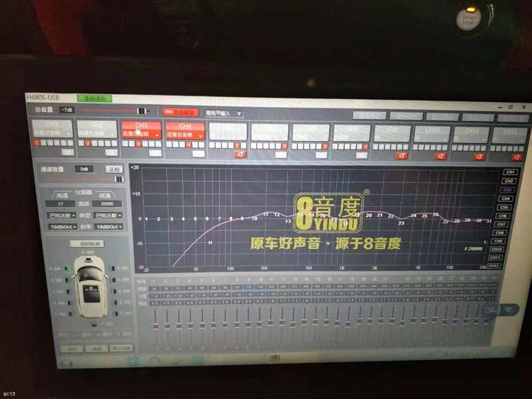 英菲尼迪qx60的音响是什么牌,英菲尼迪qx60音响效果