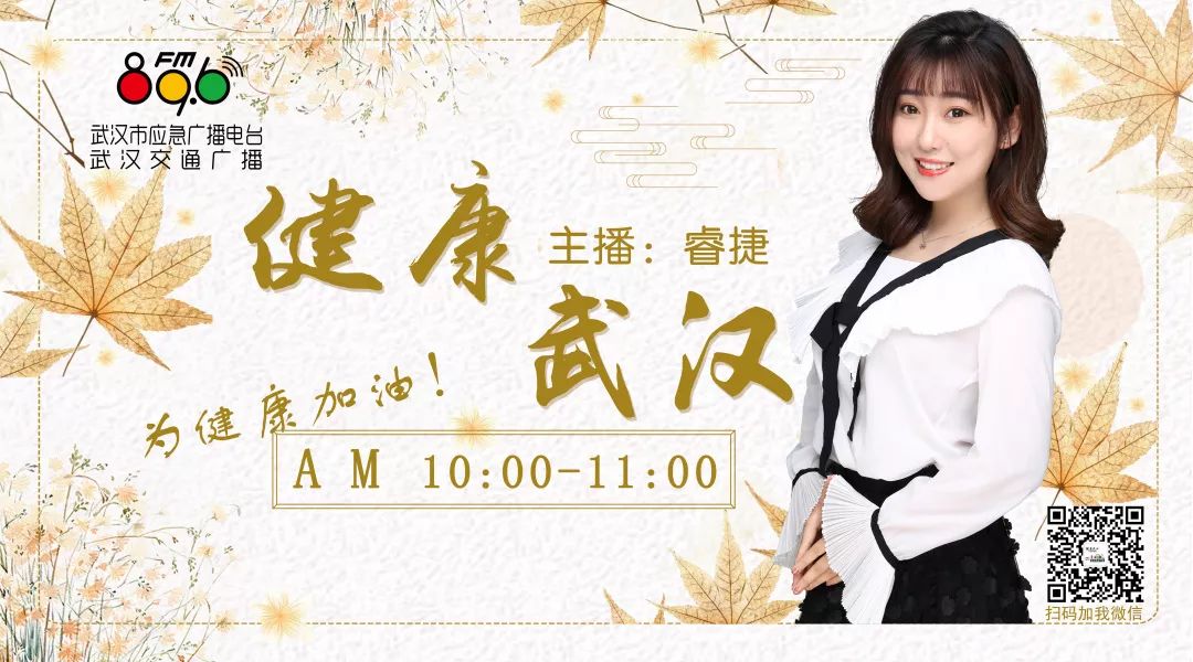 健康耳朵嗡嗡响中医有妙招,颈椎引起的耳朵嗡嗡响容易治疗吗