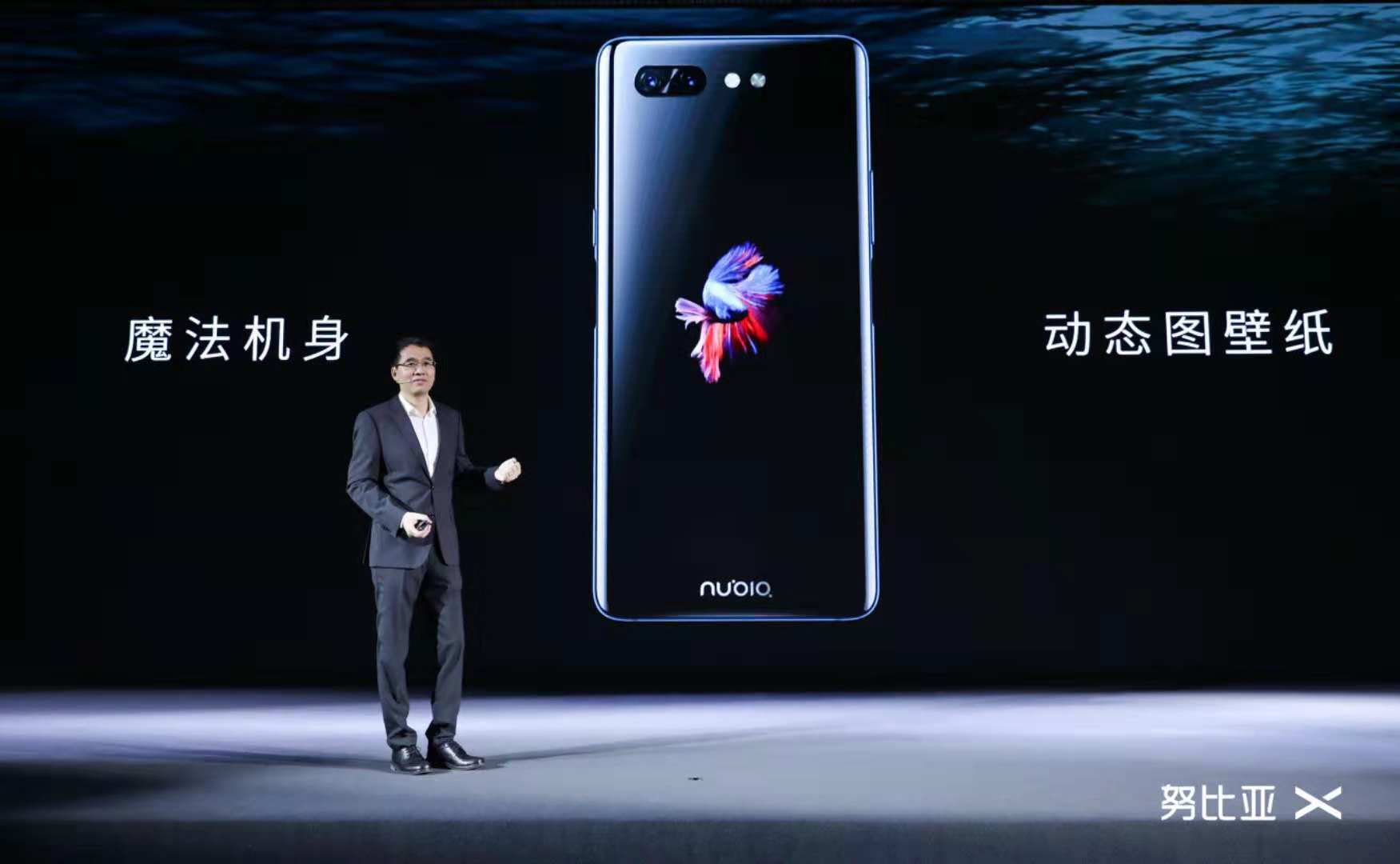 满屏黑科技这个爆款藏着哪些惊喜,全面屏100%屏占比手机