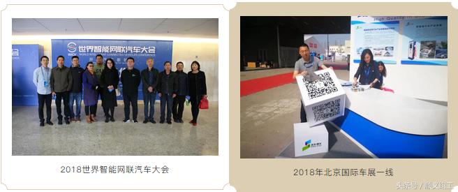 加强经信干部队伍建设,区委编办干部能力提升行动方案