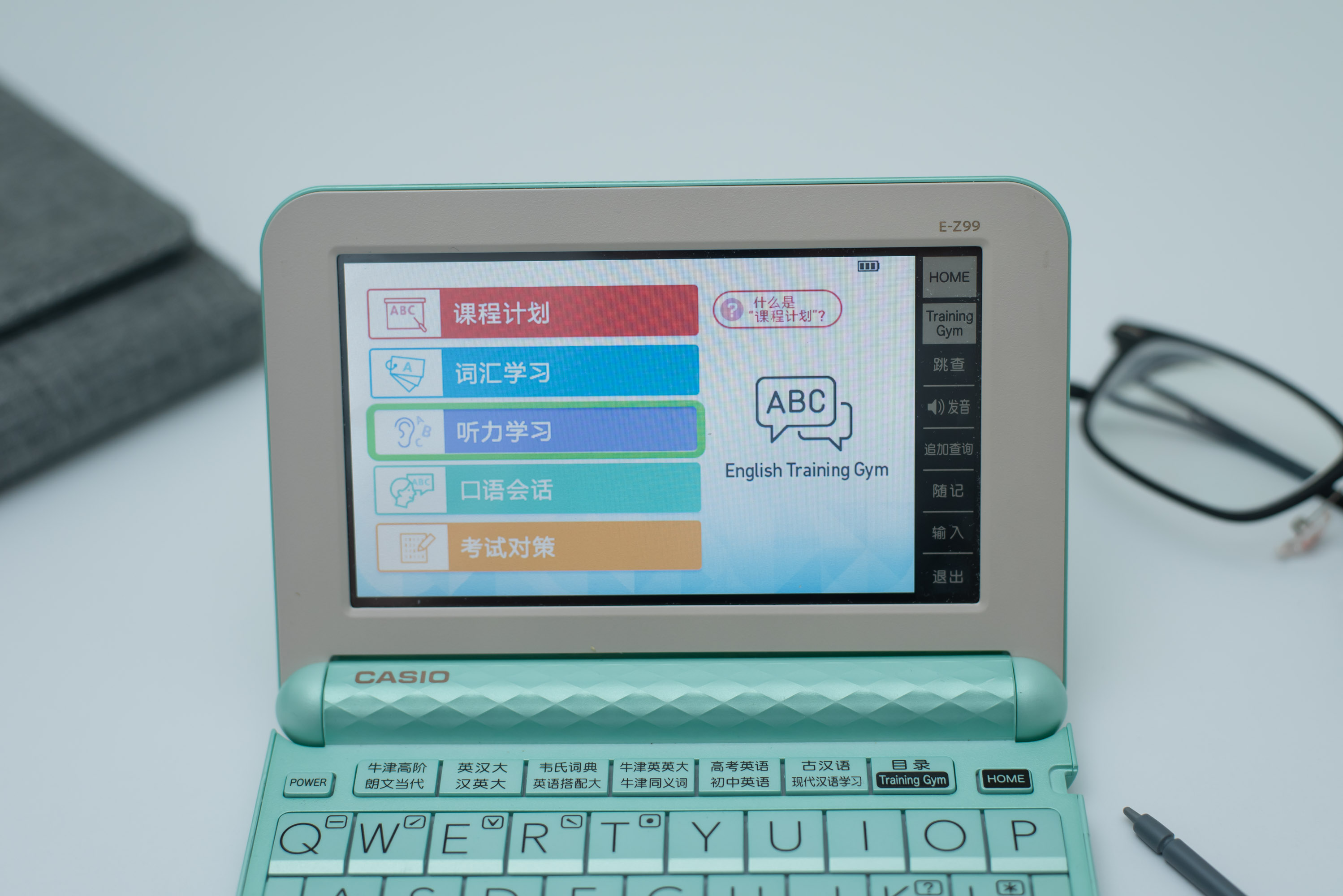 高考英语听力学习机,卡西欧电子词典高考