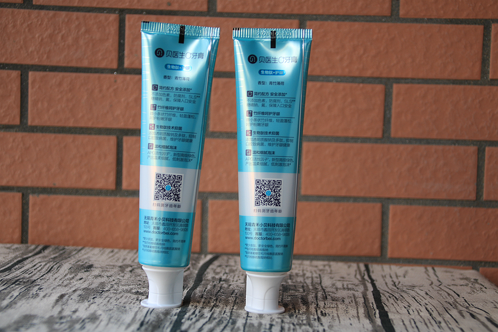 什么的牙膏才是安全有效的牙膏,牙膏千千万选对牙膏是关键