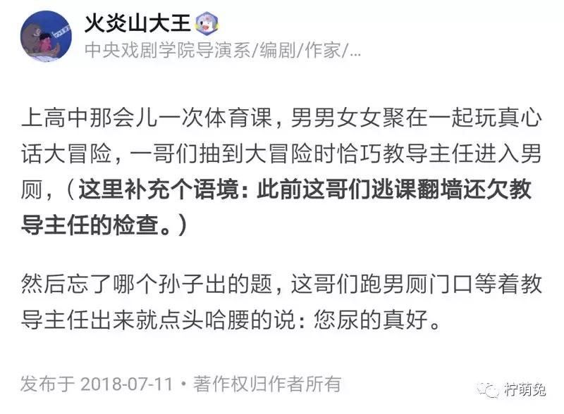 适合在酒吧玩的真心话大冒险,美女真心话大冒险在酒吧玩