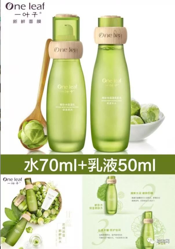 预售商品,双十一当天专享券!