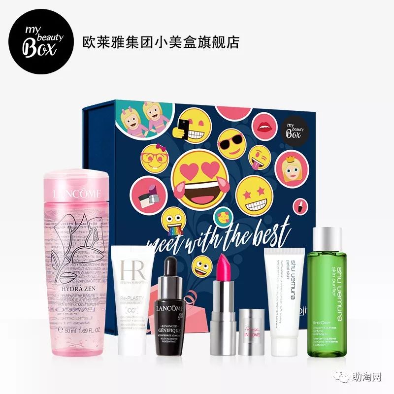 双十一活动全场商品钜惠来袭,双十一预售券哪里领