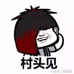 30批次化妆品不合格,20批次化妆品不合格都有什么