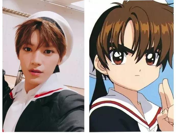 SM公司养的那群好看的蛇精病,又出来搞事情了