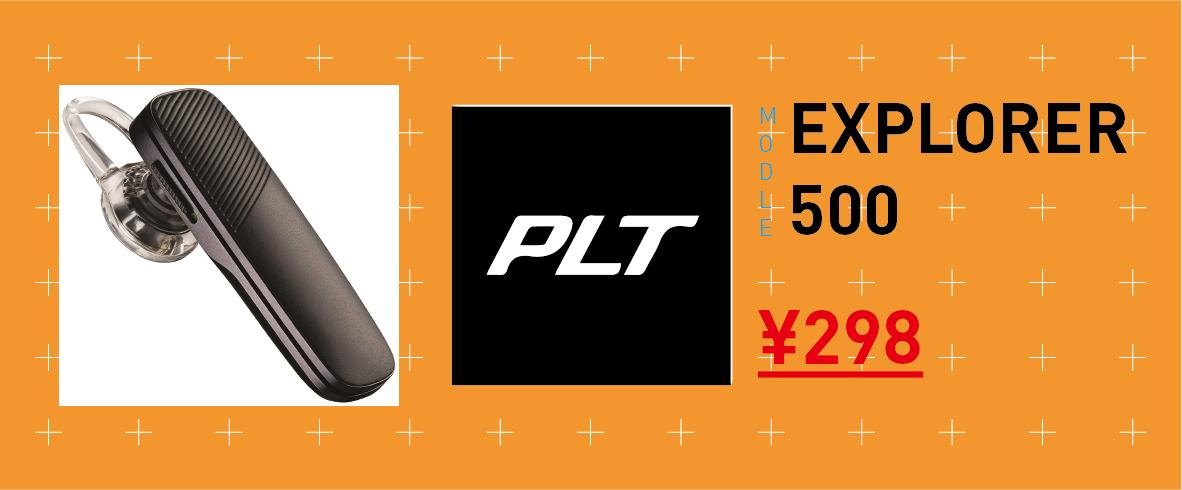 实时双十一淘宝十大爆款,双十一淘宝热门推荐