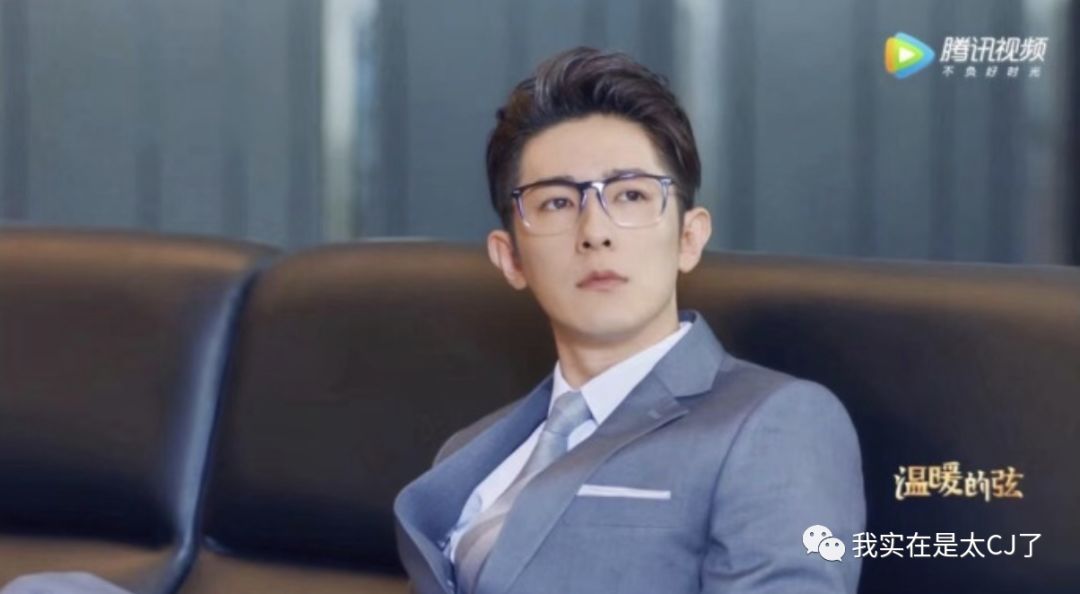 没想到是以这样的形式上了热搜