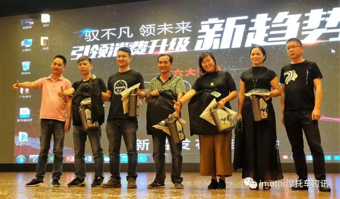 钱江新发布的9台车,钱江北京车展会发布新车吗