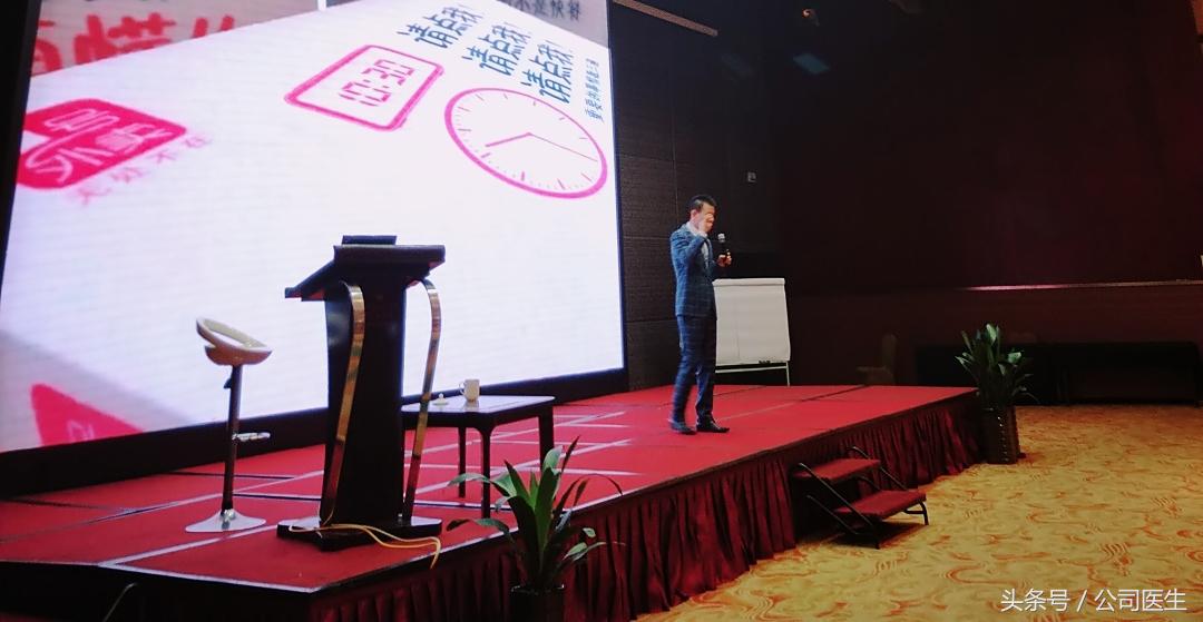 聚英|重庆站《网络效果营销落地+裂变商业模式》圆满落幕