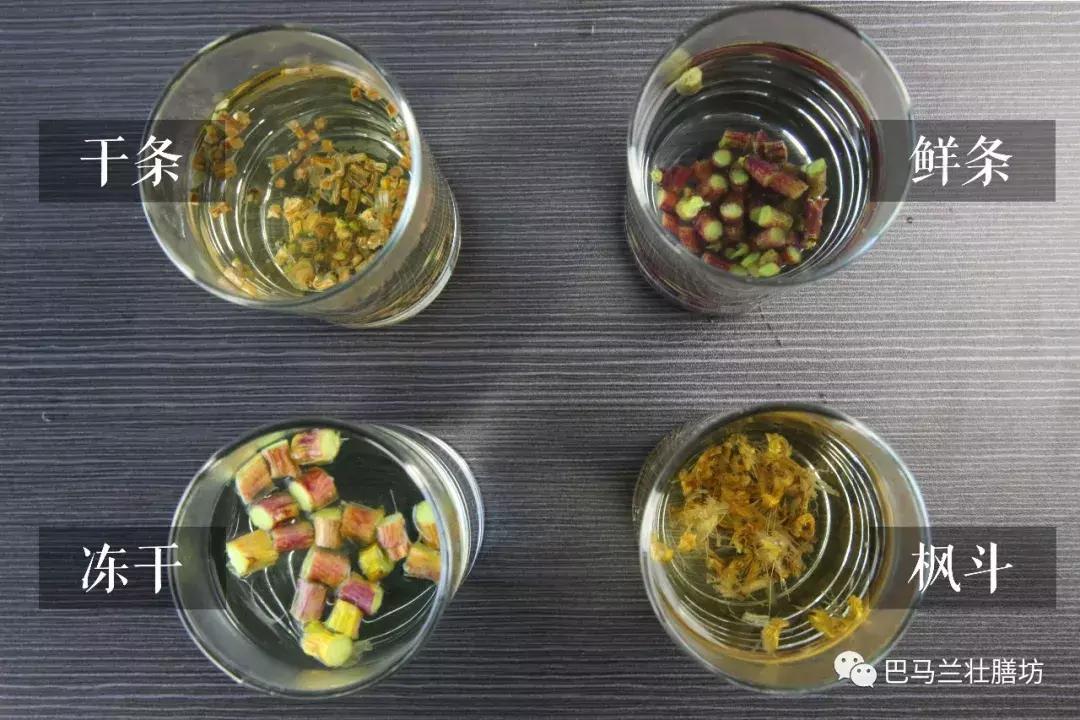 广西畅销的中药材,广西十大名贵药材排行榜