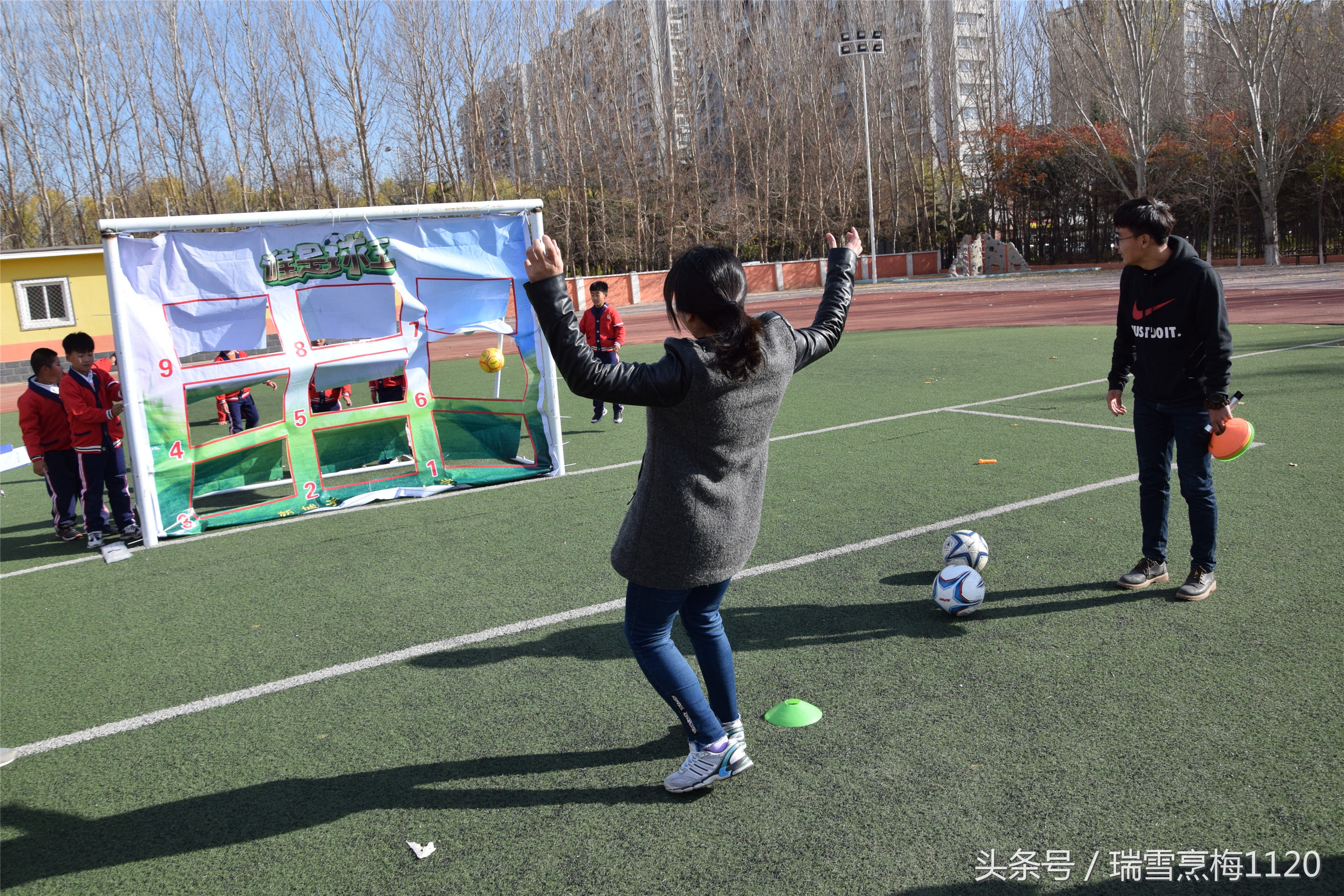 新城子街一小南校区谁是球王争霸赛圆满落幕