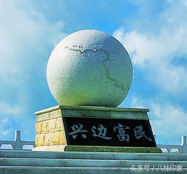 “走入百强县”系列——东兴：渔歌唱晚，大美边城