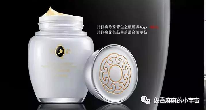 618种草大会好物,2023种草大会