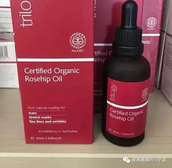 618种草大会好物,2023种草大会