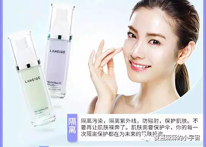 618种草大会好物,2023种草大会