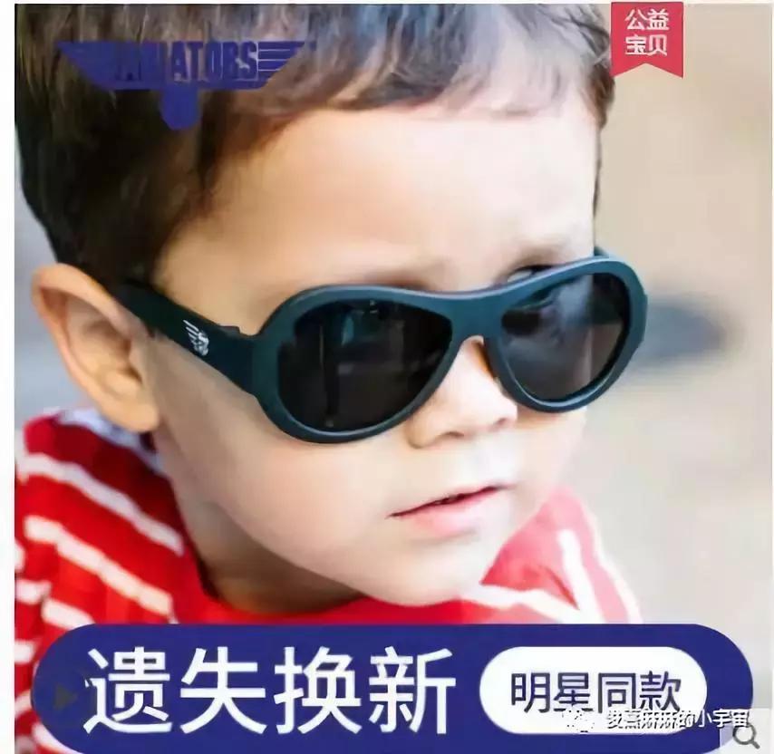 618种草大会好物,2023种草大会