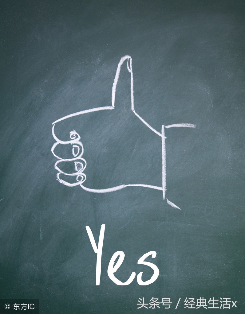 那种被爱被在乎的感觉,那种被人惦记的感觉真好