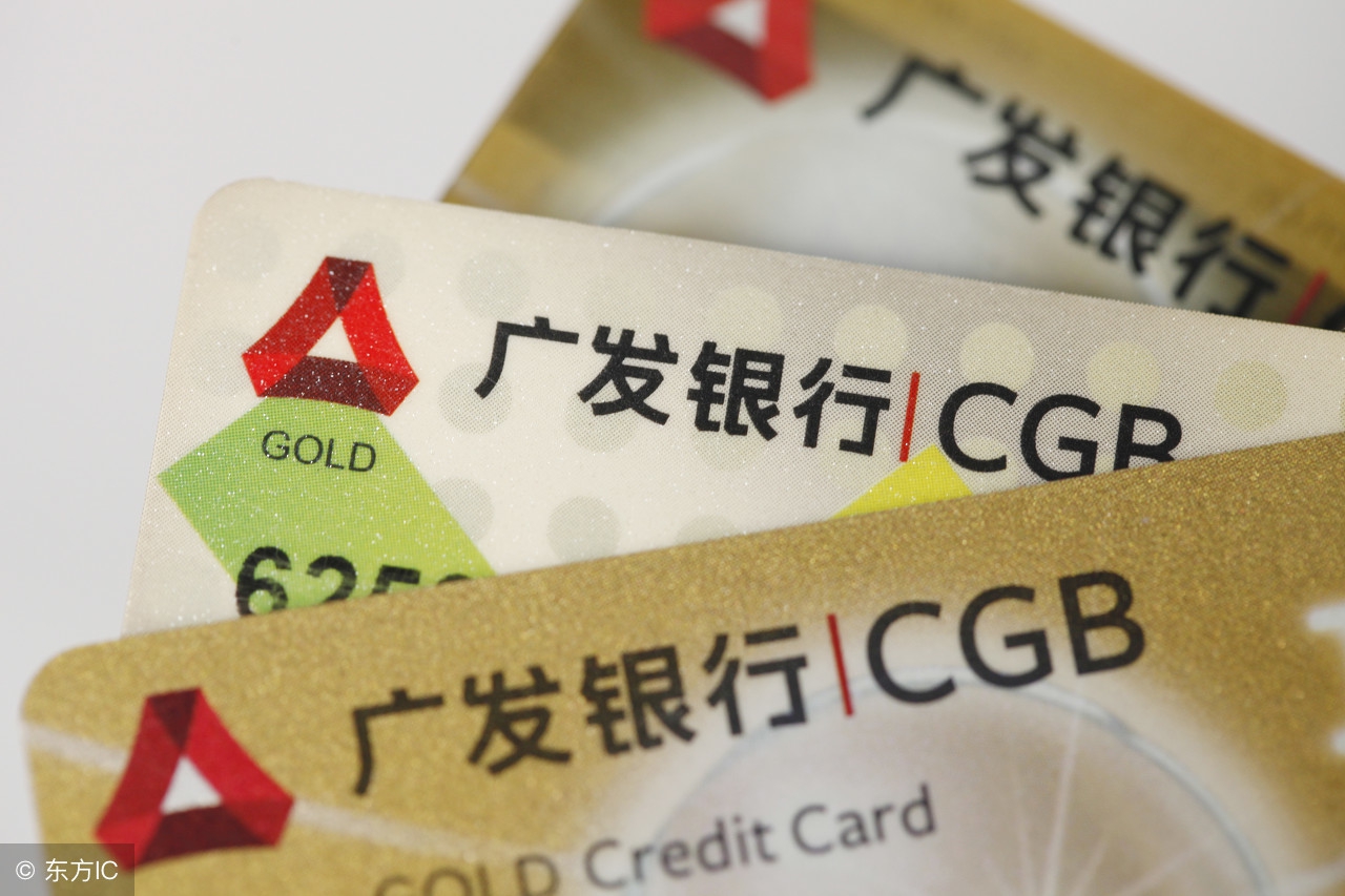 腾讯微加信用卡申请哪个银行好,有车一族申请哪个银行信用卡好