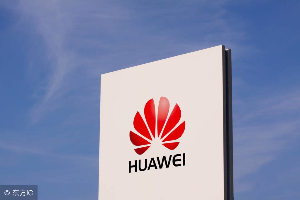 华为公司考勤休假管理制度，详细得很