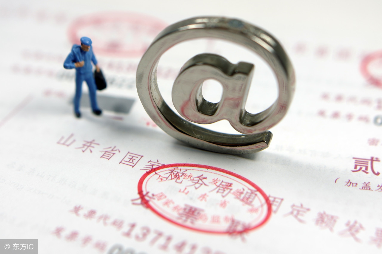 增值税专用发票开具的问题,开增值税专用发票税额错误