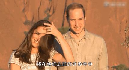 凯特王妃与威廉王子黑历史,凯特王妃威廉王子秘闻