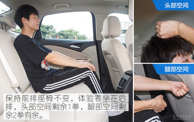 别克威朗18款15s自动领先型实测,别克威朗乐享版新手起步