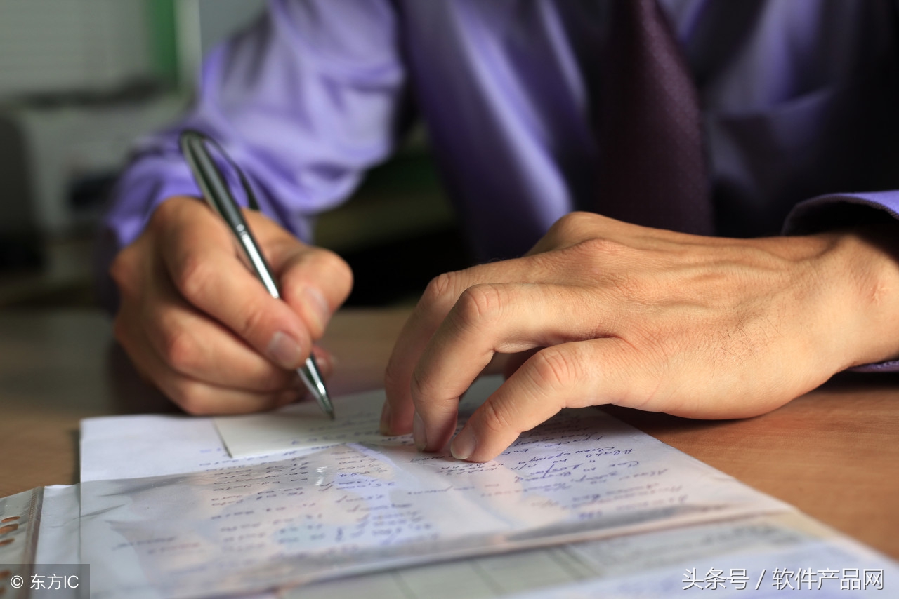 学校oa系统管理平台,协同办公平台和oa办公平台的区别