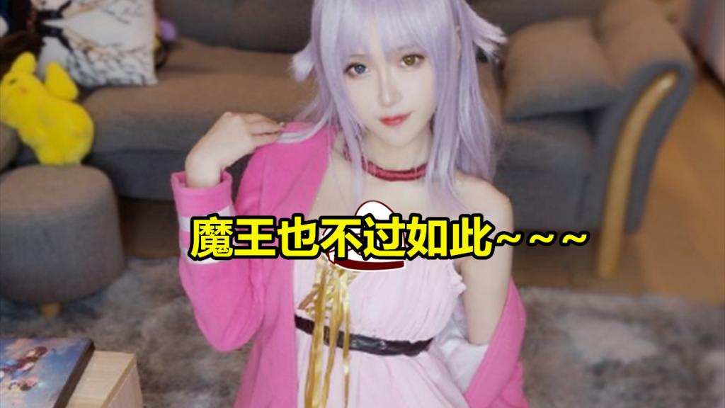 cosplay服装分正版盗版吗,cos服有正版和假版的