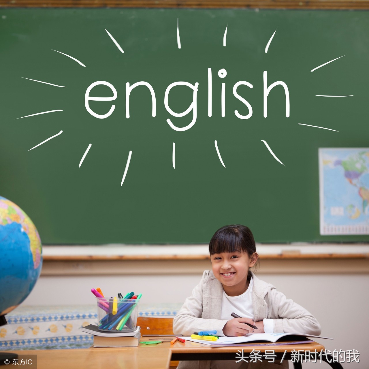 英语阅读理解技巧初中,英语阅读理解技巧免费教程