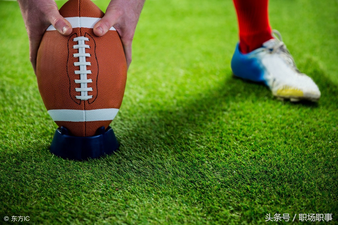 美式橄榄球与英式橄榄球的区别,橄榄球英式与美式区别英文
