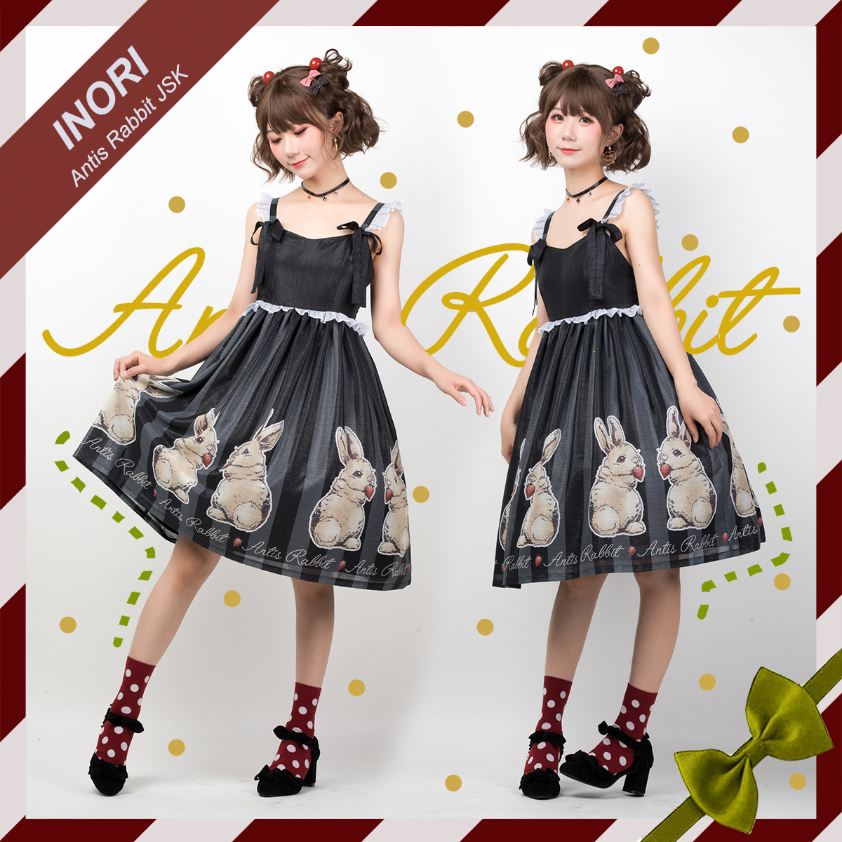 洛丽塔裙子推荐lolita,洛丽塔lolita裙子产地