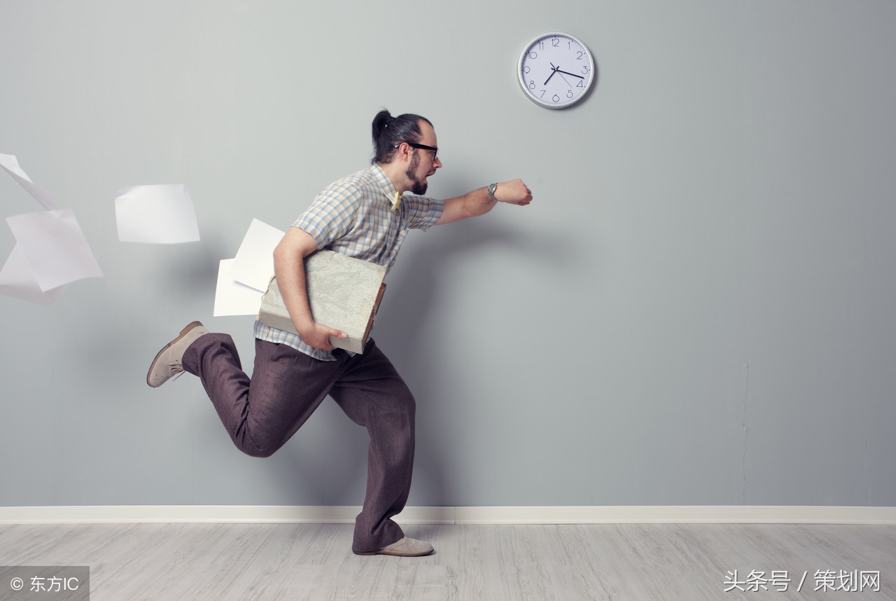 公司年会主持词简短精彩开场词,公司年会主持人串词开场白简单