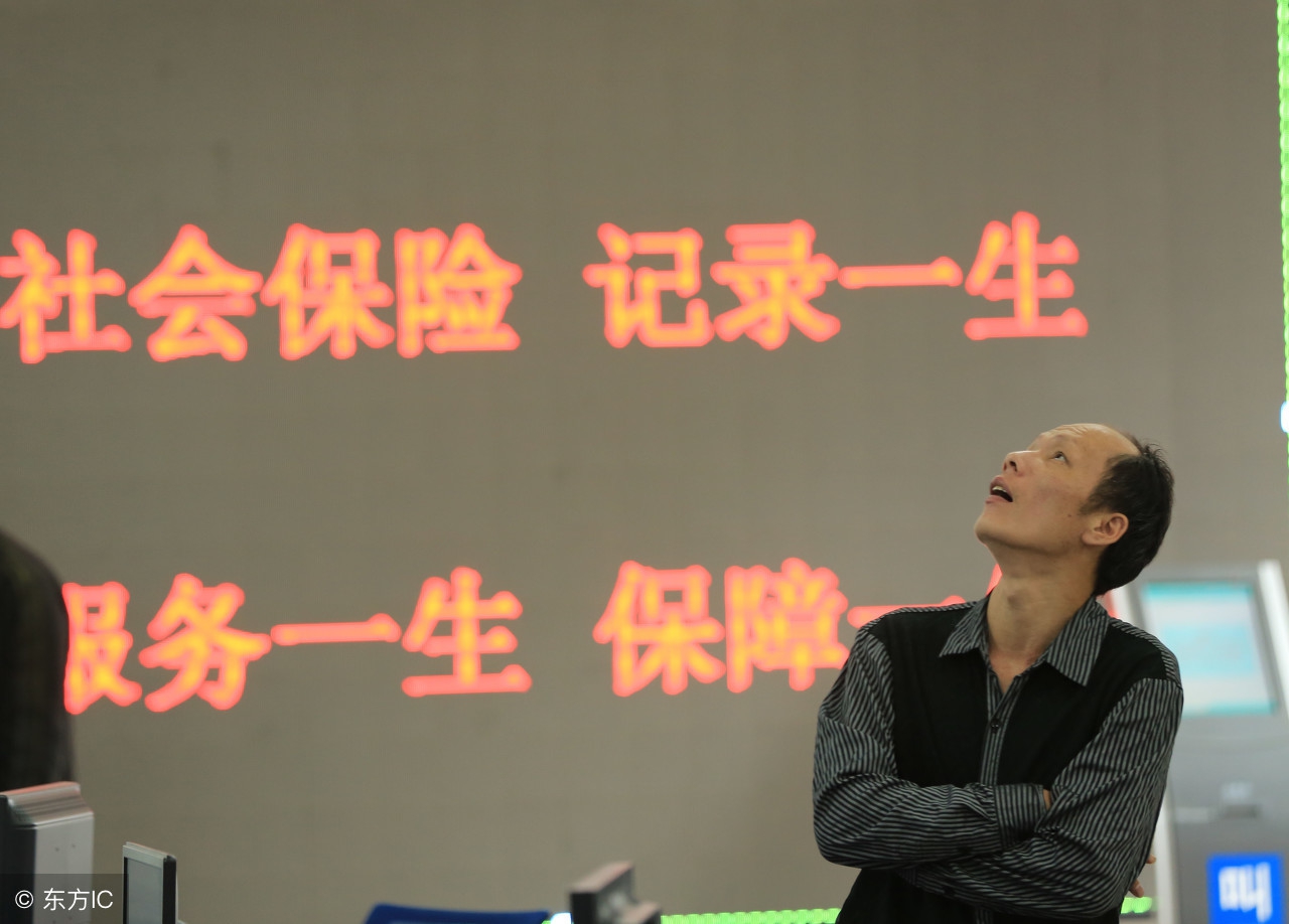 员工离职后单位不给减员,员工离职后公司不给办理社保减员