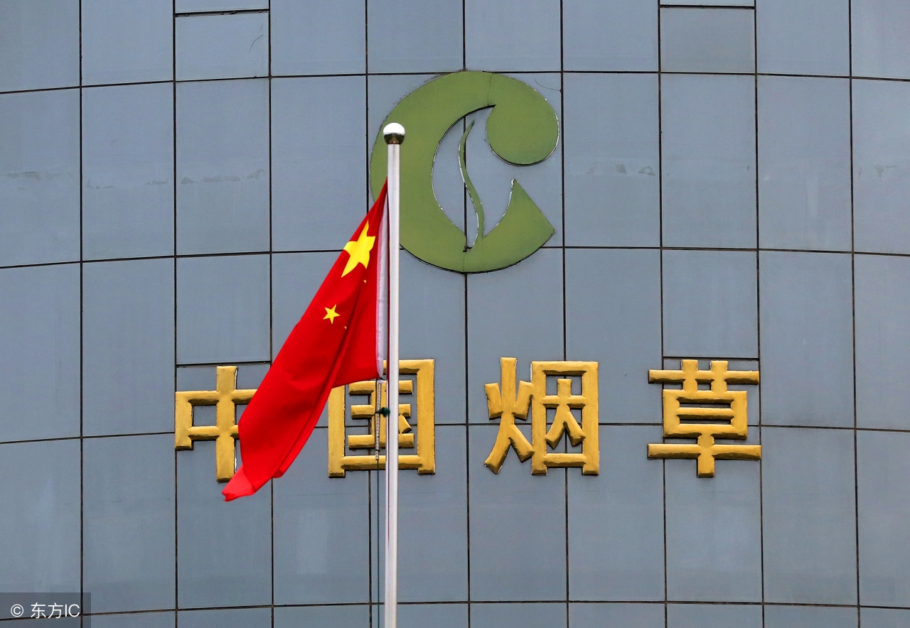 公务员竞争太大，看看以下5个单位，易考待遇还优厚