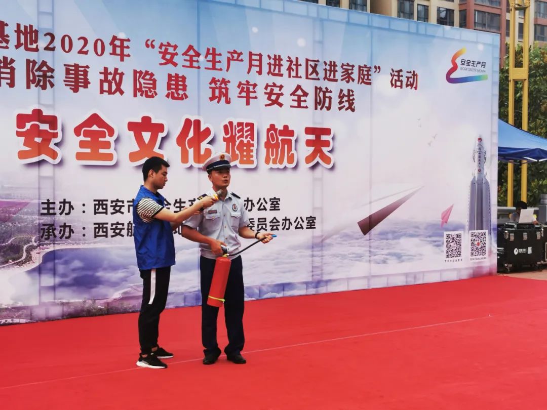 安全生产月接近尾声,安全生产月总结报告项目部