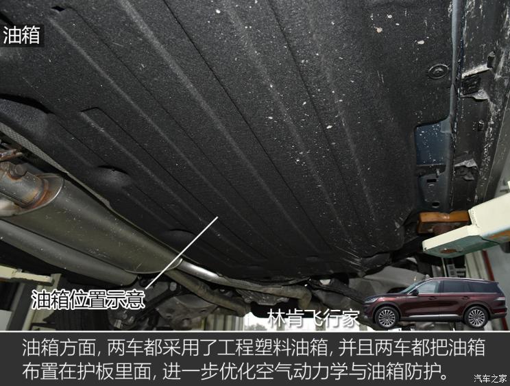 瀹濋┈x5鍜屾灄鑲琛屽搴曠洏瀵规瘮瑙嗛,瀹濋┈x5搴曠洏瑙ｆ瀽