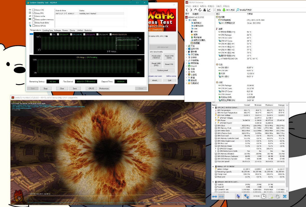 小米笔记本prox15真实体验,小米笔记本prox15显卡性能释放