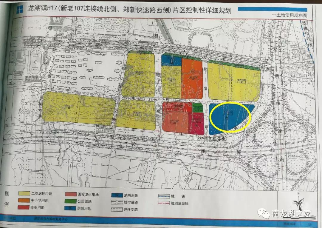龙湖未来的发展趋势,龙湖最近几年的变化