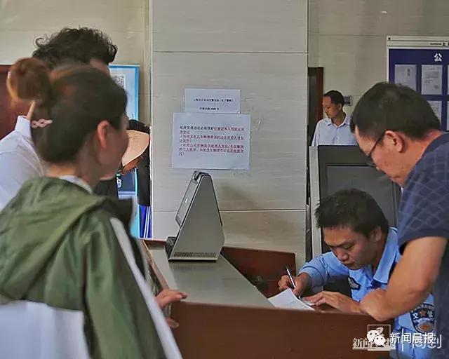 沪c牌照在外地违章怎么处理,外牌在沪违章可以回老家处理吗