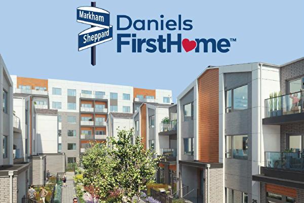 多伦多士嘉堡的独立屋最新房价 (多伦多士嘉堡房产)