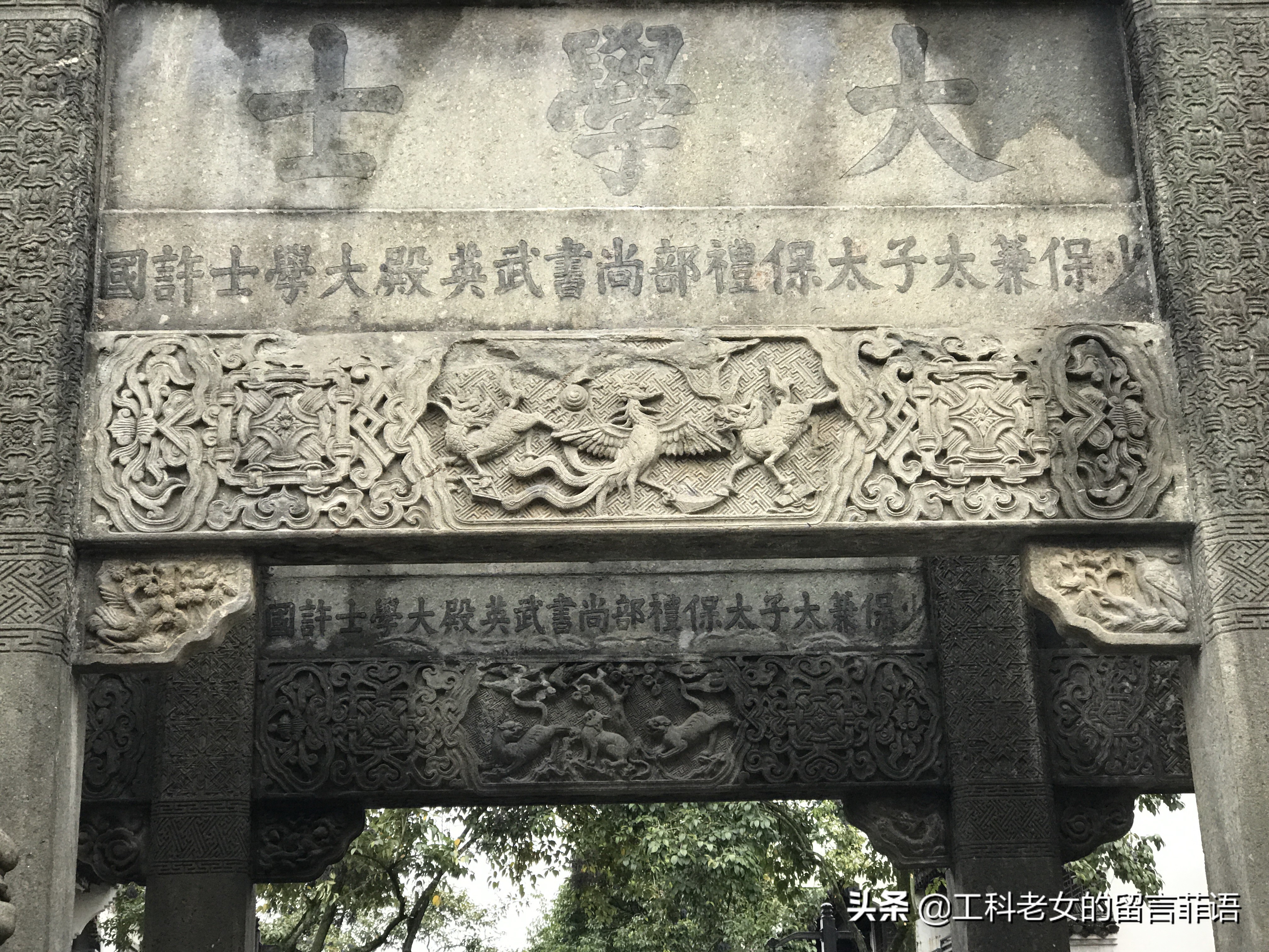 古徽州最古老的牌坊,徽州古城世科牌坊