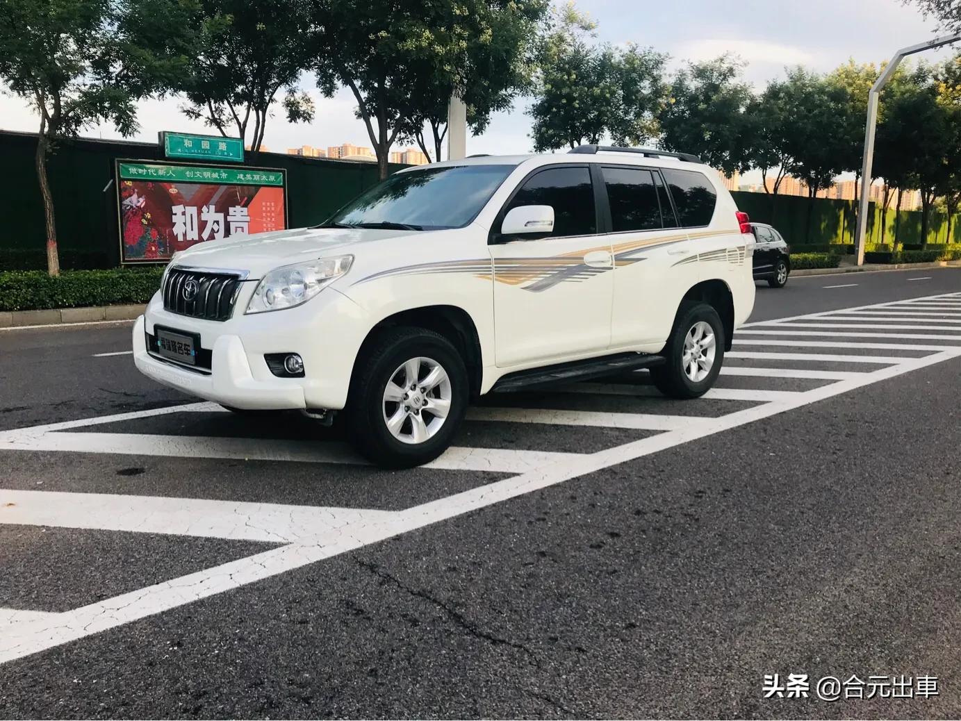 二手车保值神话,2024款丰田普拉多保值