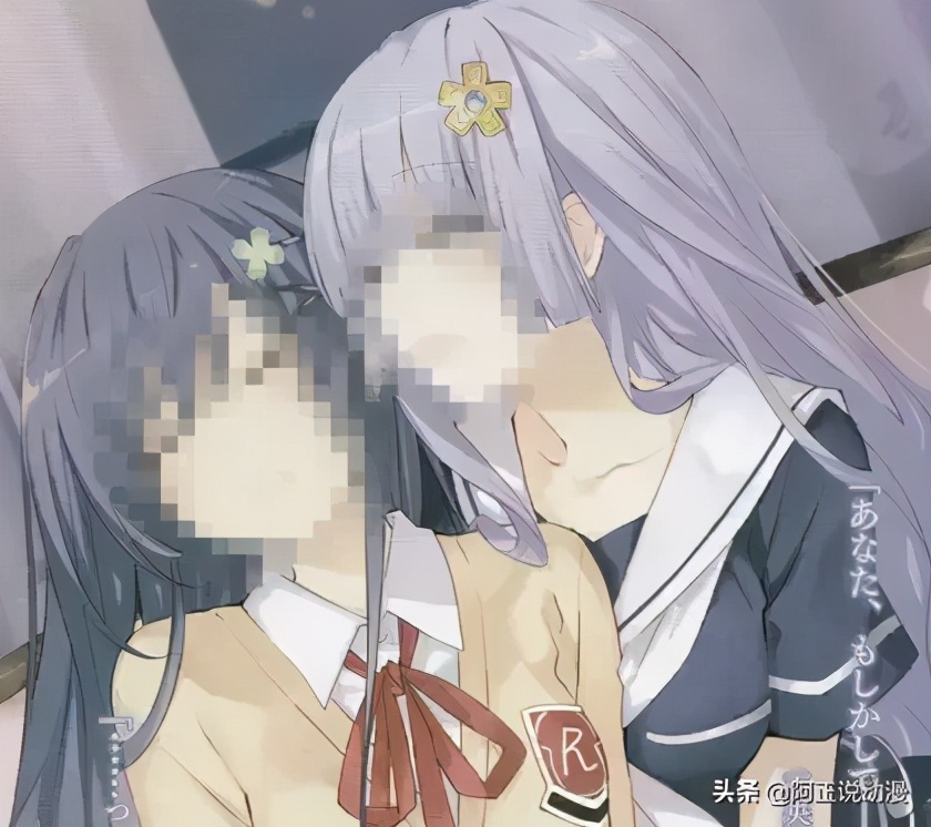 足球违规行为与处罚,足球小将遭受犯规之后表现