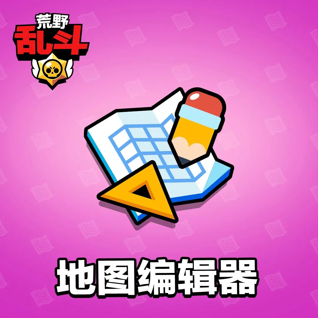 乱斗王者圣诞版兑换码,乱斗圣诞节的持续时间