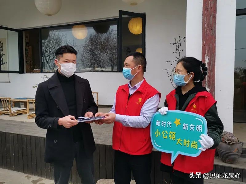 公筷公勺用起来，打好“舌尖上的防疫战”！